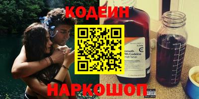 прущая мука Канаш