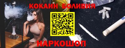 прущая мука Канаш