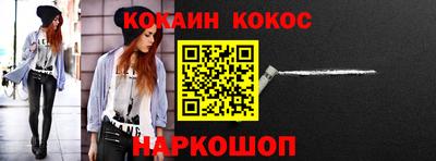 прущая мука Канаш