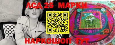 прущая мука Канаш