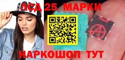 прущая мука Канаш