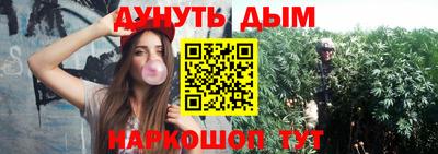 прущая мука Канаш
