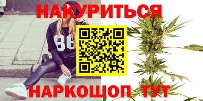 прущая мука Канаш