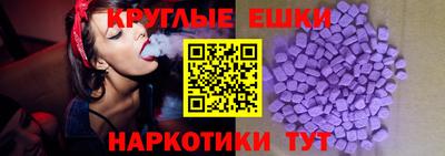 бошки Кандалакша