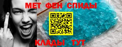 прущая мука Канаш