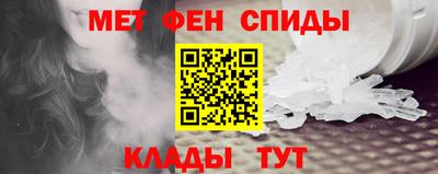 прущая мука Канаш