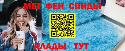 бошки Кандалакша