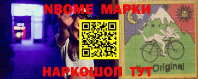 прущая мука Канаш