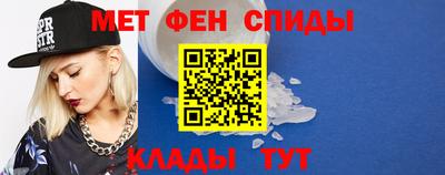 прущая мука Канаш